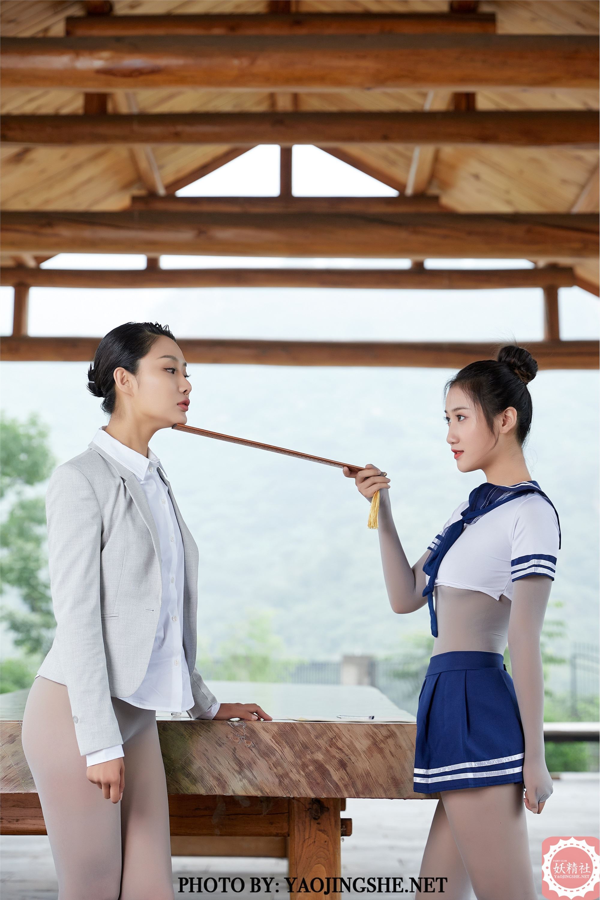 YaoJingShe 妖精社  T2032《可可思文-辅导作业》